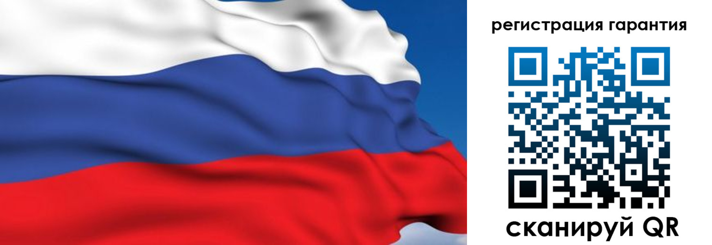 временная регистрация собственник в Серпухове